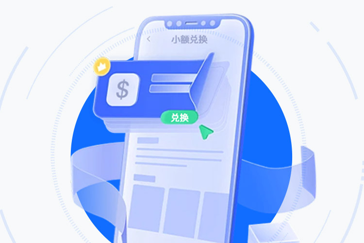 Tpay钱包下载：合规级多链自托管堡垒 界面展示